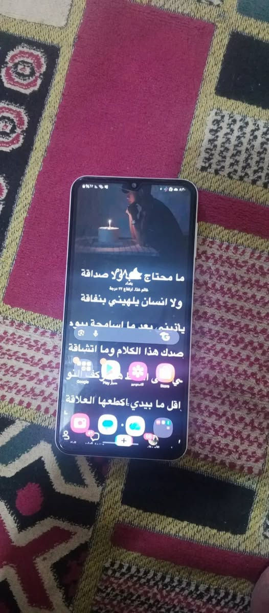 السلام عليكم تليفون اي سامسونج اي 23 للبيع بقره 128 بطاريه 5000 تليفون نظيف مكالمه السعر 90 مراوس


**إذا كنت صاحب هذا الإعلان وتريد حذفه لأي سبب، رجاءا أرسل رسالة إلى الدعم الفني**