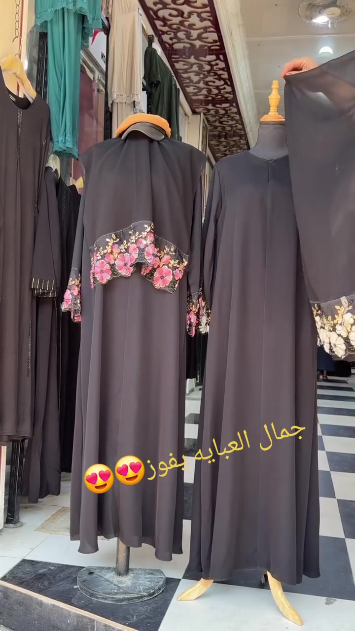 #جمله_سيرات_كامله 
***********
