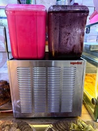 جهاز شربات • يوگلينى ايطالى • السليمانية