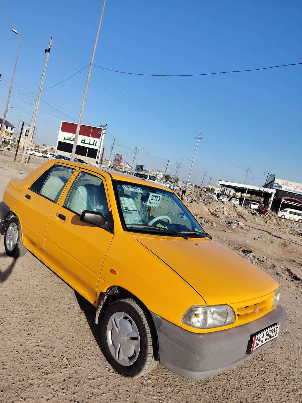 السلام عليكم سايبه موديل 2023 رقم قادسية بأسمي نكليزي  محرك كير تبريد ثلج حداديه جاهزه مصفريه هيه وغرمات  مكاني الديوانية السعر 57 للأتصال هذا رقمي
 ***********
