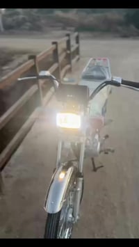 شاصي ارشه 19 • تعميره نامه اصلي • رميثه