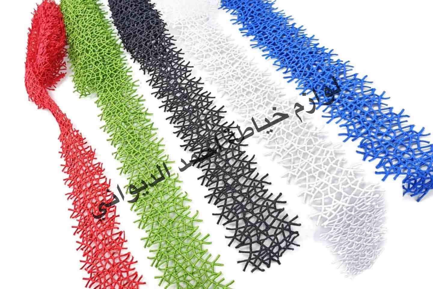 متوفر كافة  مستلزمات لوازم الخياطة 🧵🪡
بأنسب الأسعار 🔥🔥
يوجد خدمة التوصيل إلى العراق 🇮🇶 
البيع بالجملة والكميات فقط 
جميع البضاعة استيرادنا الخاصه
العنوان بغداد الشورجة تحت التكية 
للتواصل  والحجز عبر الواتس اب فقط 
***********
