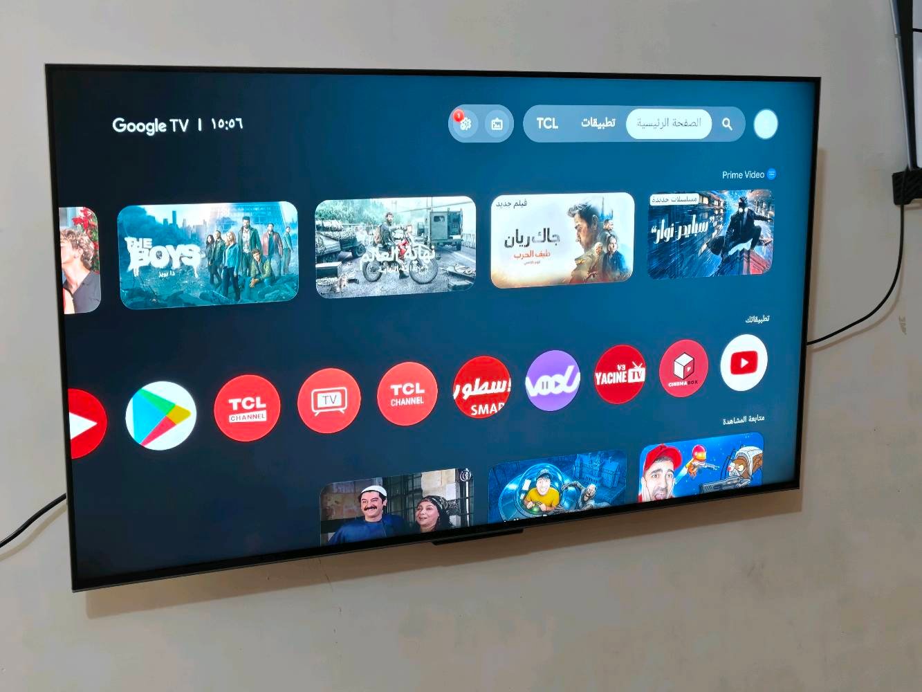 تلفزيون tcl c755 حجم 50 mnlid النظافة 100% ريمونتات ثنين قاعدة وسطية مالته كلشي وكارتون وكرتن ضمان اخر اصدار للبيع السعر 575 قفل مكاني بغداد اي استفسار عالرقم ***********