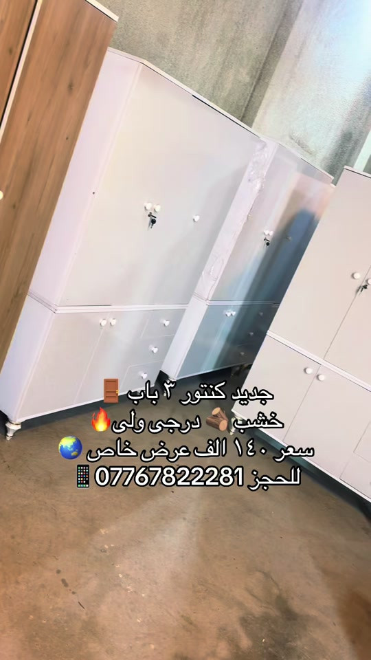 #معرض_دبي #قبله_حي_المهندسين_👍🏻 #*********** 
