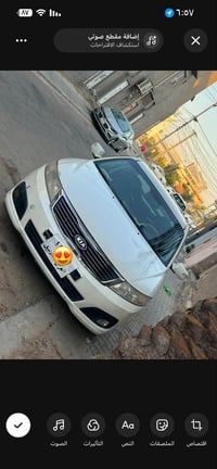 يالله اخوان اوبتما موديل ٢٠٠٩ سياره غاز جاهزه كير مكينه حداديه تبريد ج...