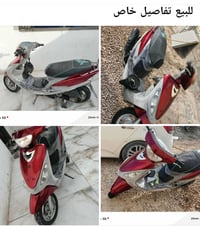 مكاني • حي نداء