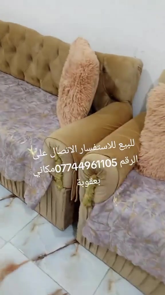 للبيع للاستفسار مراسلة الصفحة أو اتصال على الرقم التالي ***********
