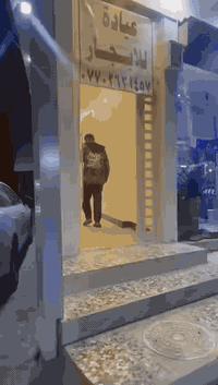 عيادة للايجار  العنوان / الشماعية شارع السوق القديم قرب استوديو حيدر ا...