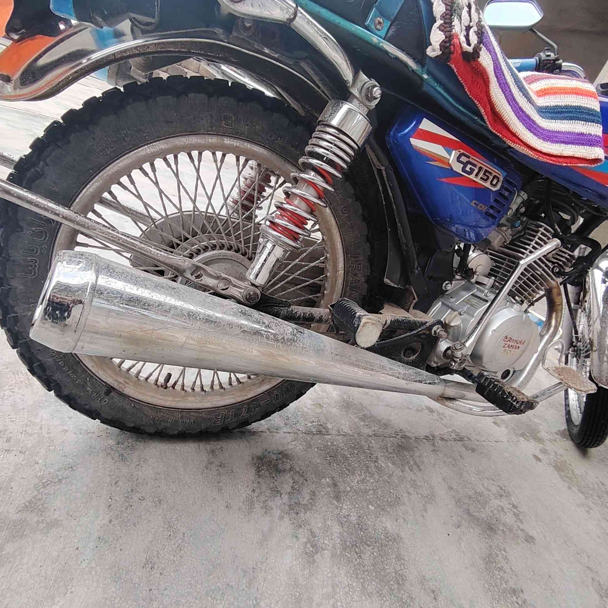 السلام عليكم
صالنصه كاتم مراوس بصراخ صوت عالي ***********
