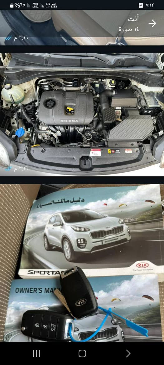 سبورتج 2018 مكفوله من ضربه صبغ بارد محرك دوش ٢٠٠٠ رقم بغداد انكليزي ماشيه ١٣٥ 2018 مكا ن بغداد زعفرانيه السعر ١٨٥ استفسار ***********
