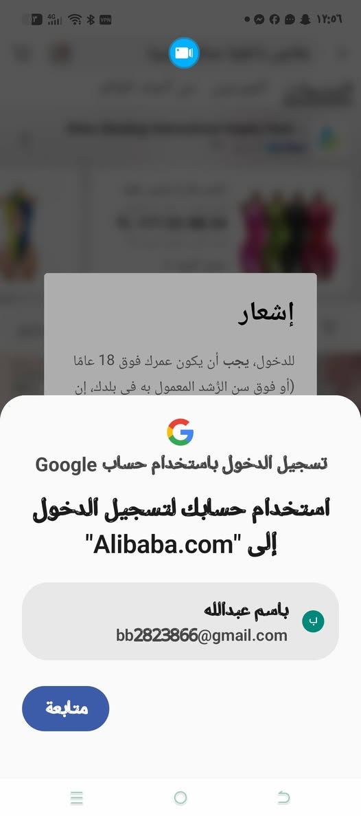 السلام عليكم النترا 13 خليج محرك 1600 دوش بيع ضربه بالصفحه اليمنى سياره جاهزه مشروعي سعرها 80 ورقه مكانها الدوره   ***********
