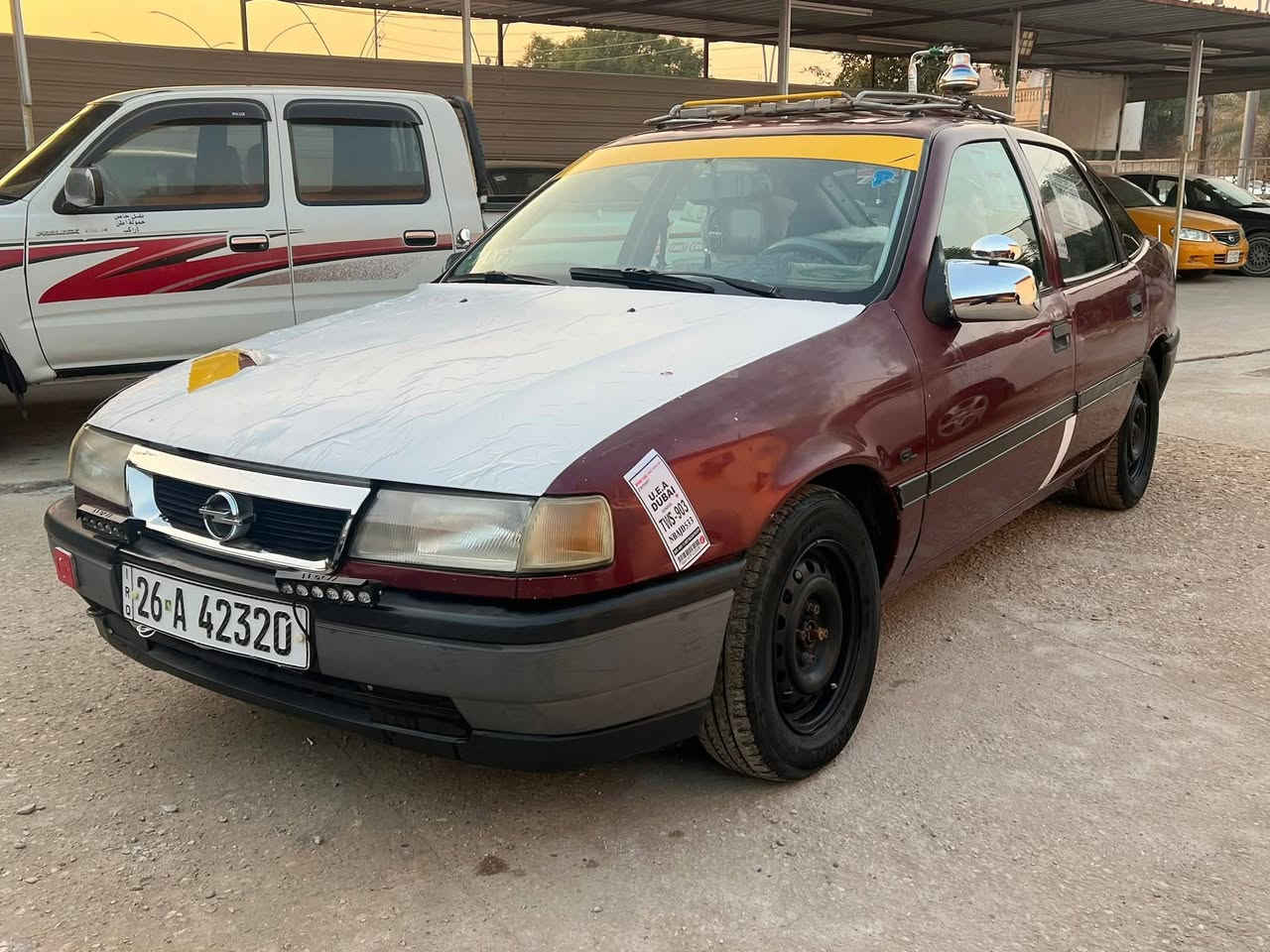 للبيع السعر 28 
***********
