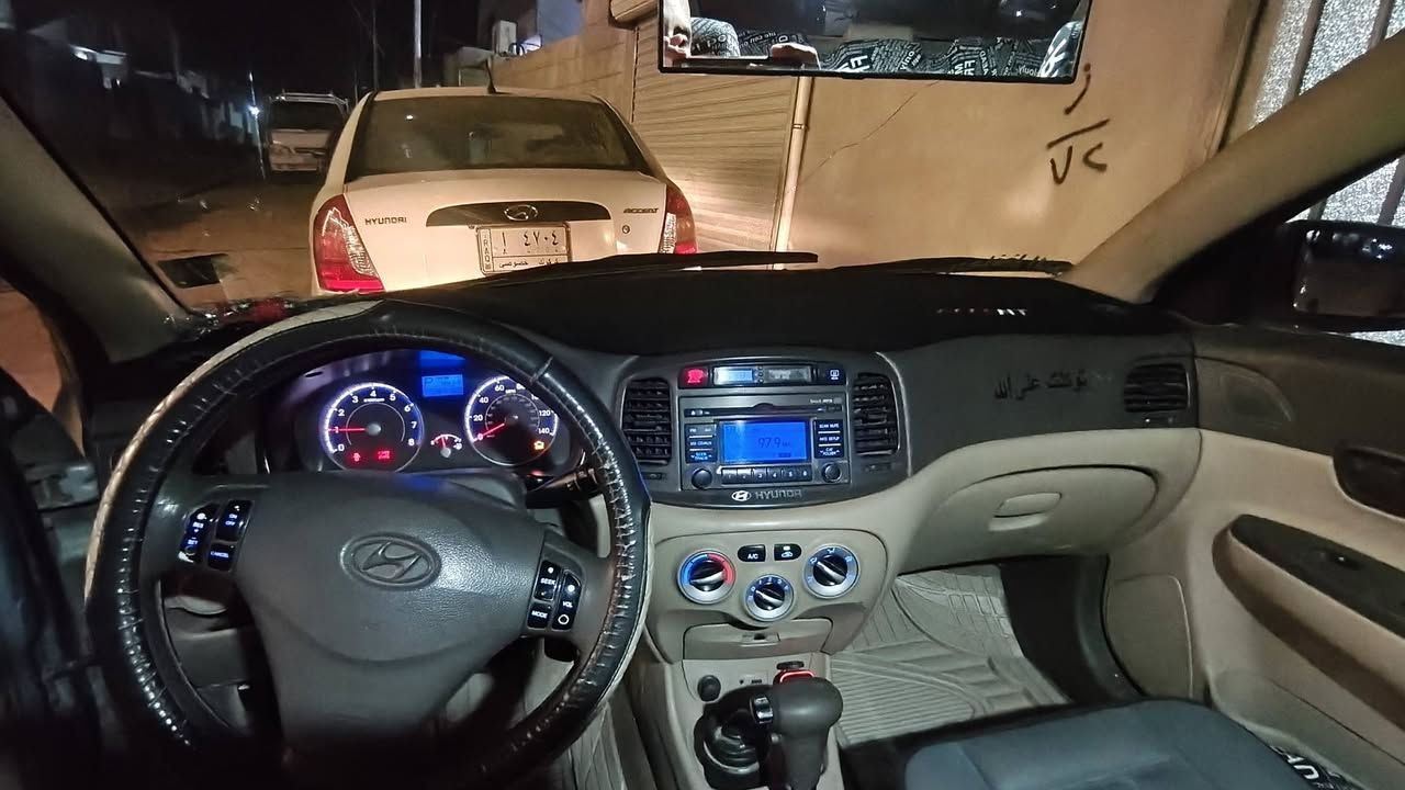 السلام عليكم اكسنت2010 للبيع كركوك مشروع وطني كابون بانزين جاملغ بونيد بدون دواخل السعر 79
***********
