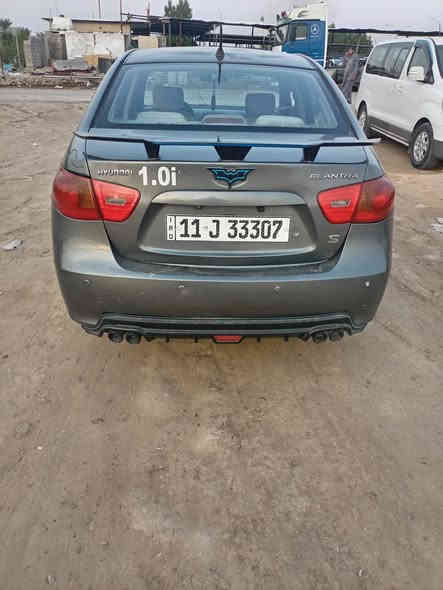 السلام علیکم
الانترا 2009 ممكينه 1600 رقم بغداد السياره بيها طخه بالحوض الخلفي فقط ومصبوغه عام معروضه ب83 مكاني بغداد ***********
