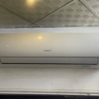 ٣ سبلت • طن او نص • اربيل عين كاوه