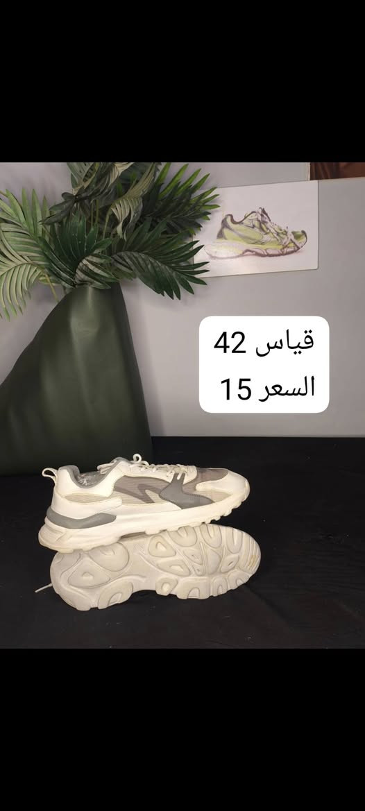 اي قطعه على 10 تصفيه ماعليكم بل سعر القديم


**إذا كنت صاحب هذا الإعلان وتريد حذفه لأي سبب، رجاءا أرسل رسالة إلى الدعم الفني**