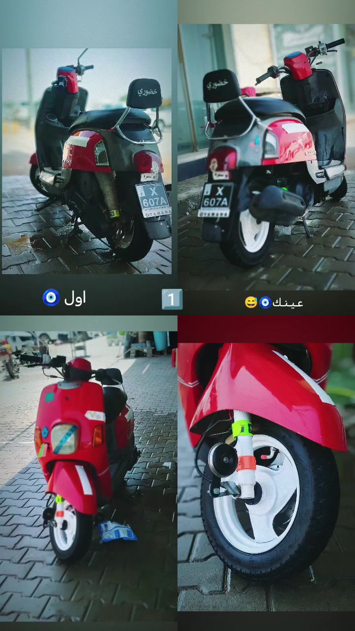 سلام عليكم بوليس كابريته شرط على فحص جيب فيتر وتعال ما مفتوح برغي بيها شرط لا تبخر لا تنقص دهن مكفوله من تاير ال تاير ختم واحد وي مكينه مكان نجف خان النص سعر خاص أستفسار *********** يوجد واتساب
