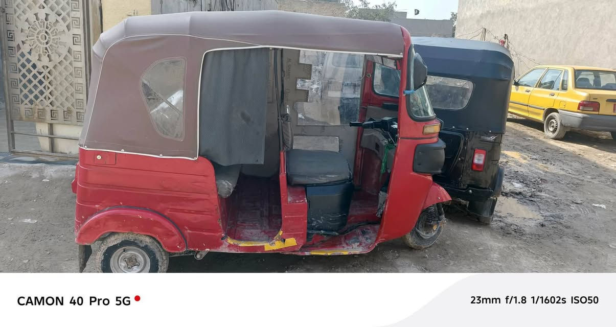 تكتك للبيع موديل 17  تكتك نضيفه لا تنقيص ولا تبخير تكتك جاهزه  سعره 3700 وبيه مجال  لبكان بغداد 
***********
