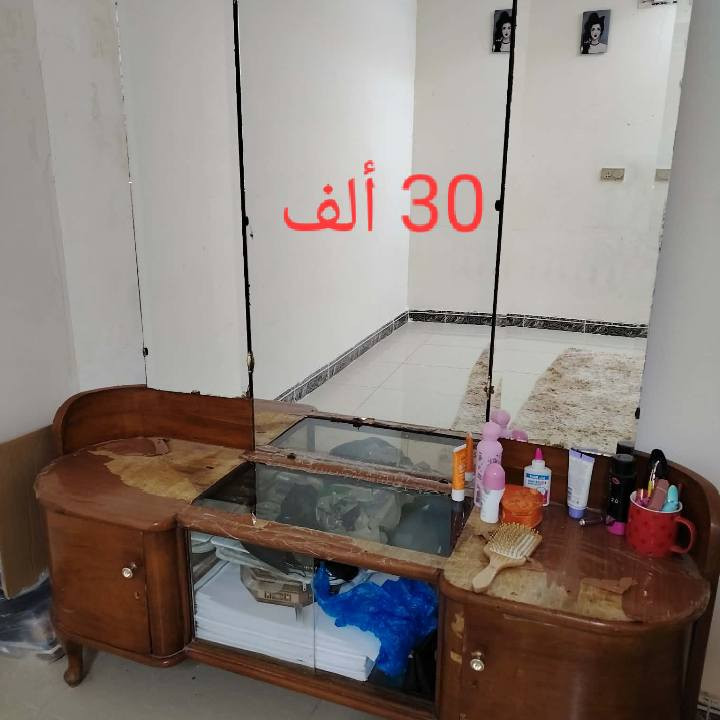 السلام عليكم.... غراض للبيع


**إذا كنت صاحب هذا الإعلان وتريد حذفه لأي سبب، رجاءا أرسل رسالة إلى الدعم الفني**