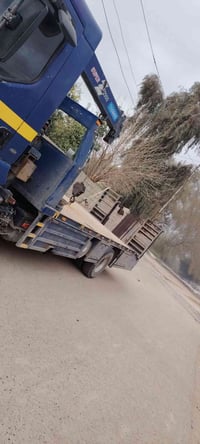 كرين • رفع الابار • العلم وربيضه