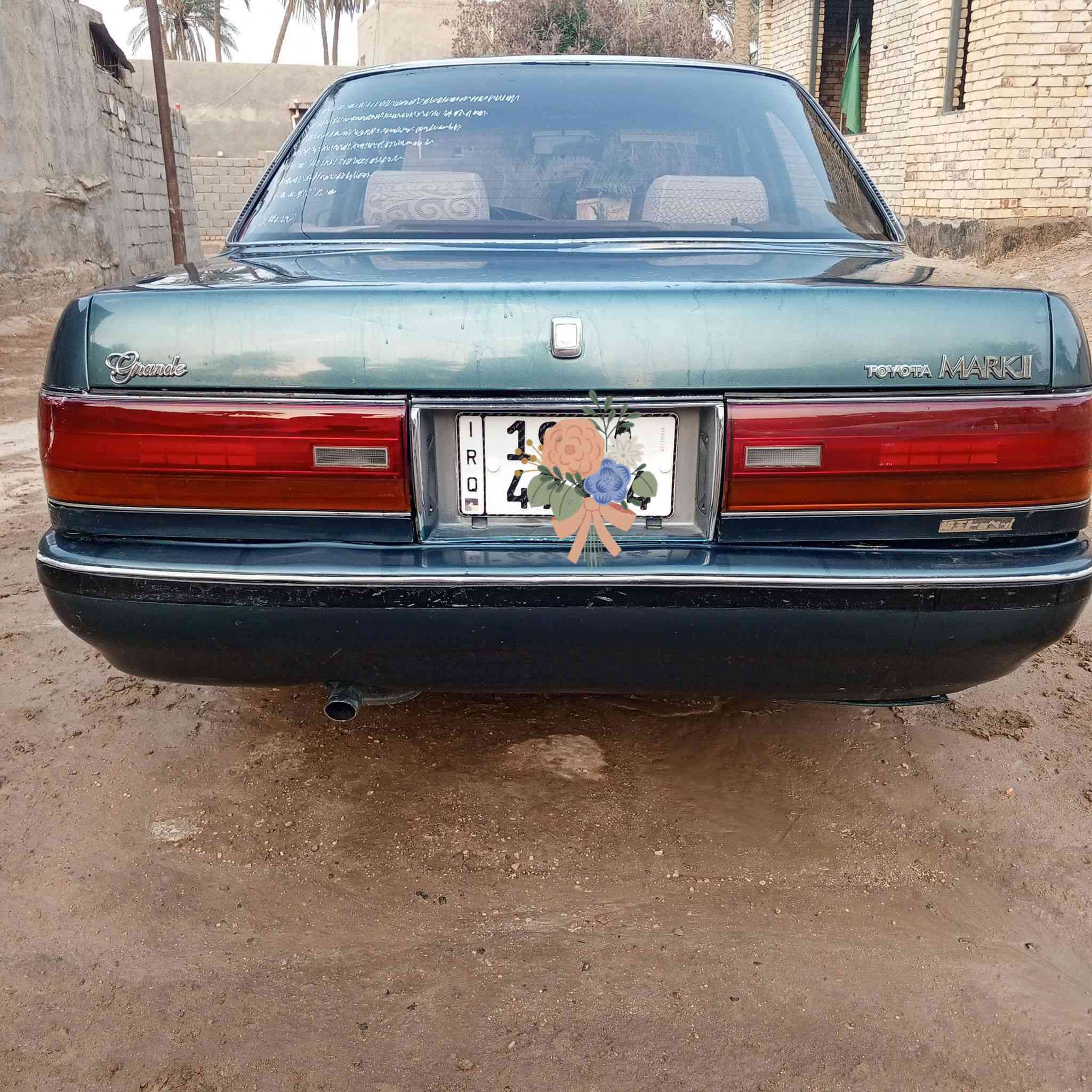 السلام عليكم مارك كربلائية تكم سنويه 2029 رقم كربلاء انكليزي بسمي ونجي مكاني كربلاء اطويريج السعر 55 وبيه مجال بسيط اتصل ‏‪***********‬‏
