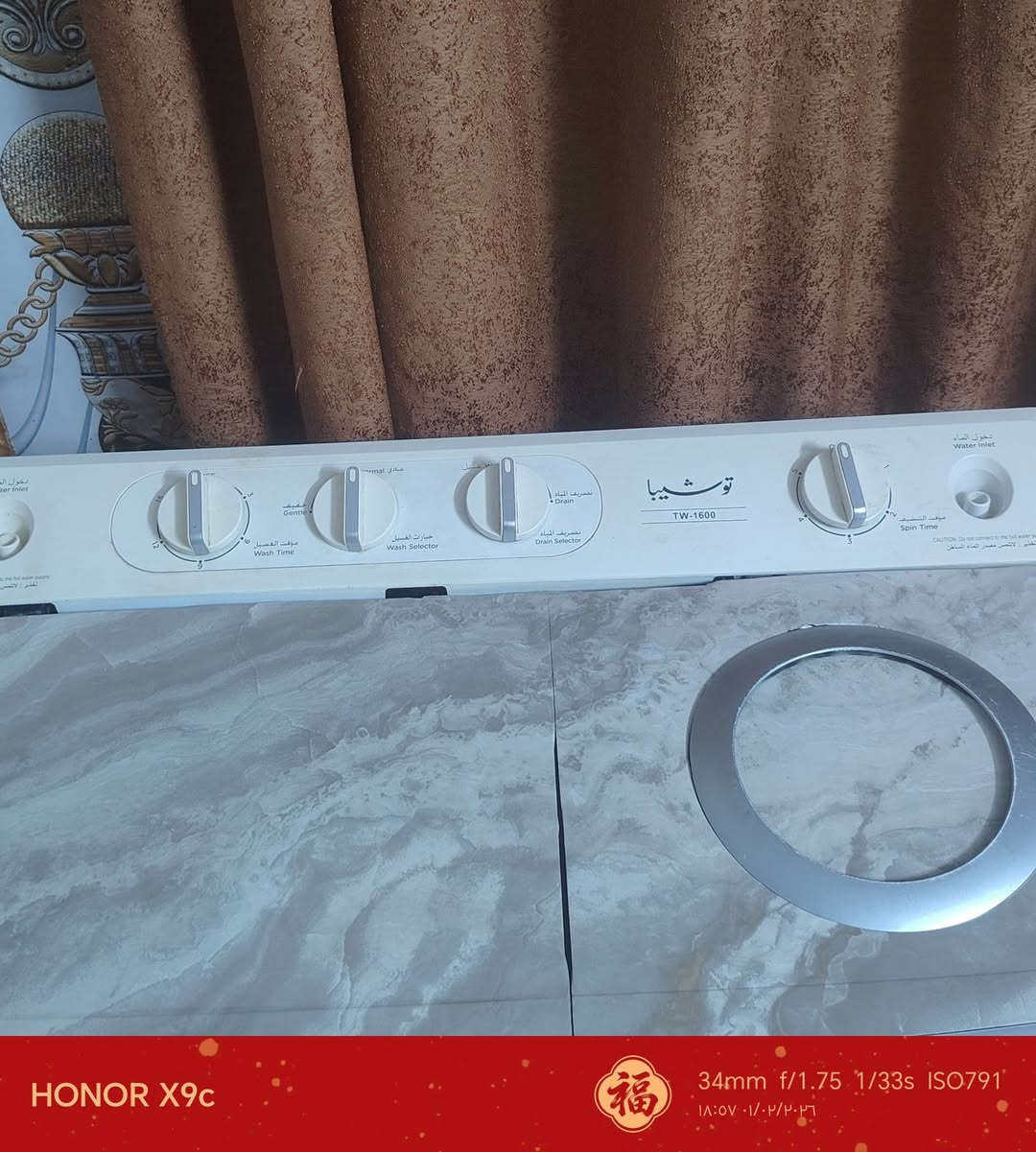 غساله للبيع نظيف السعر ٦٠


**إذا كنت صاحب هذا الإعلان وتريد حذفه لأي سبب، رجاءا أرسل رسالة إلى الدعم الفني**