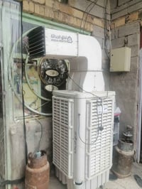 مبردة • جديده • تواصل خاص