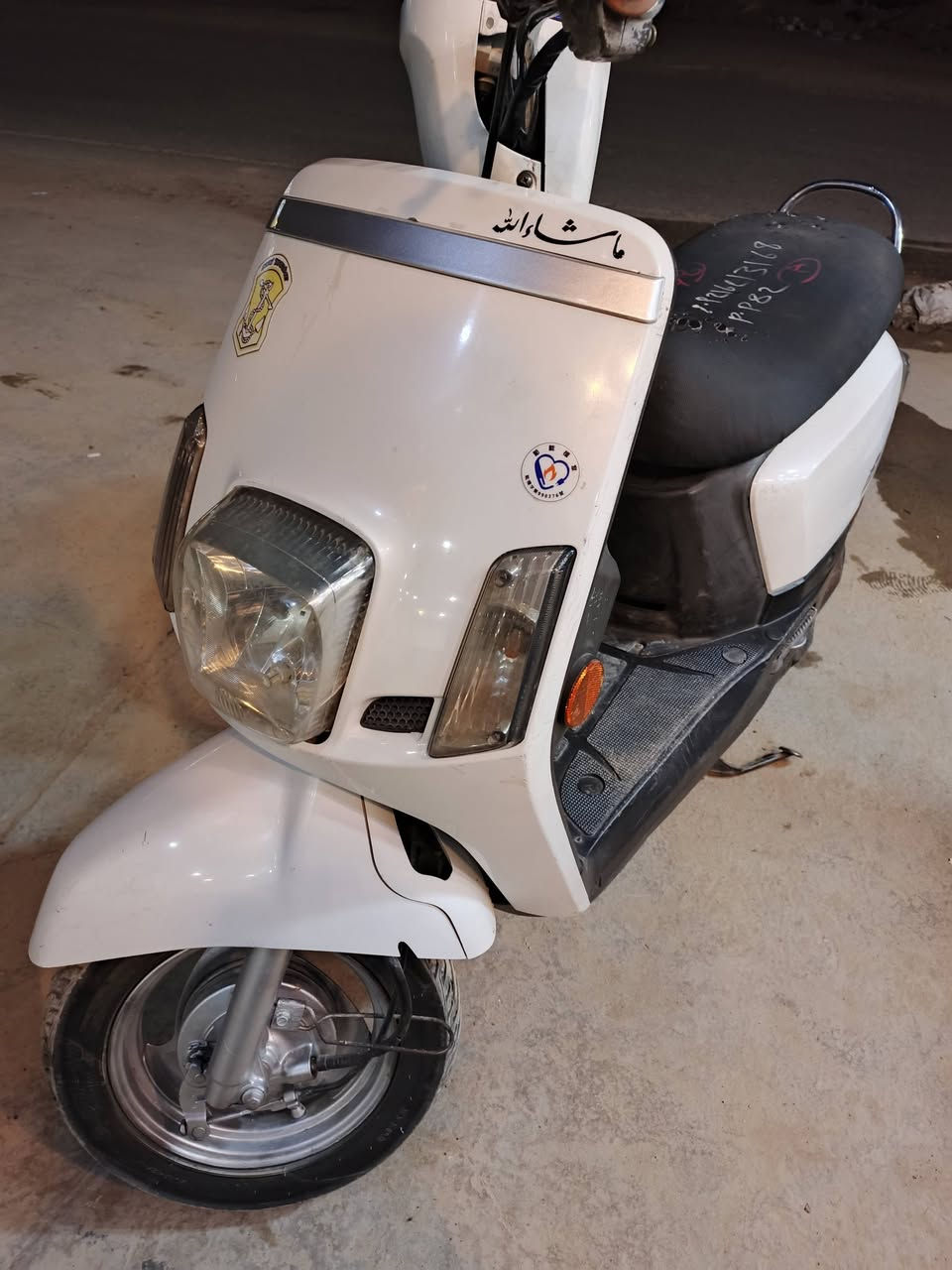 بوليسي مسطرة نوزل موديل 11كفاله عامه محرك مامفتوح شلعه ومعدل فول كهربائيّات شغاله تايرات جديده السعر 650قفل مكاني كربلاء البوبيات قرب اسواق برتقاله ***********
