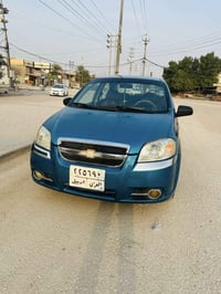 آفيو ٢٠٠٩ • ١٦٠٠ • وارد خليجي