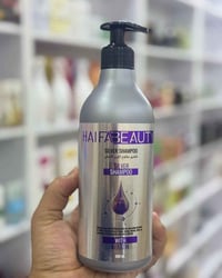 شامبو • سلفر • بغداد