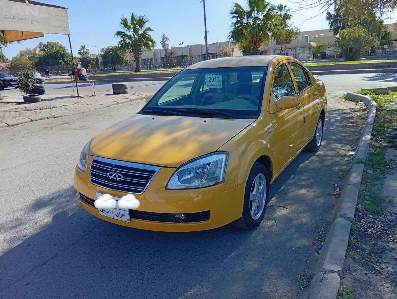 شيري a5
موديل 2013
محرك بلاد 
ضرر 3 قطع
رقم أربيل منتهية شرط التحويل 
عليها غرامة 200$ يرجع بعد المعامله
مكان سيارة كركوك
***********
سعر 45 كركوك, العراق
