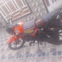 دايون نفخ • ٢٣ • رقم بابل