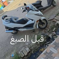 فورزه • مكفوله • كهربائيات شغاله