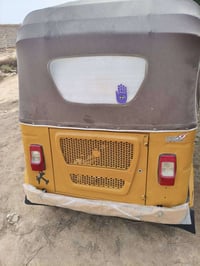 تكتك نضيفه • أوراق 21 • نقص قرص