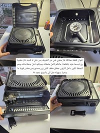 امزونيات • جديده • توصيل مجاني