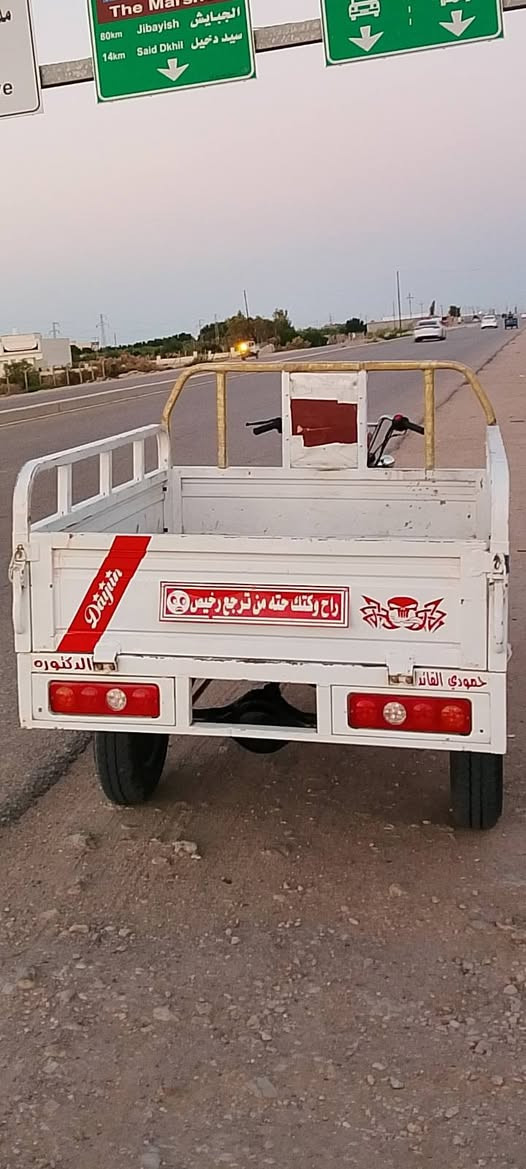 سلام عليكم شباب بدي للبيع او مراوس بدي نضيف وحلو ضبغه حلوه فقط الكاعيه شويه تعبانه مكاني ناصريه مركز ***********
