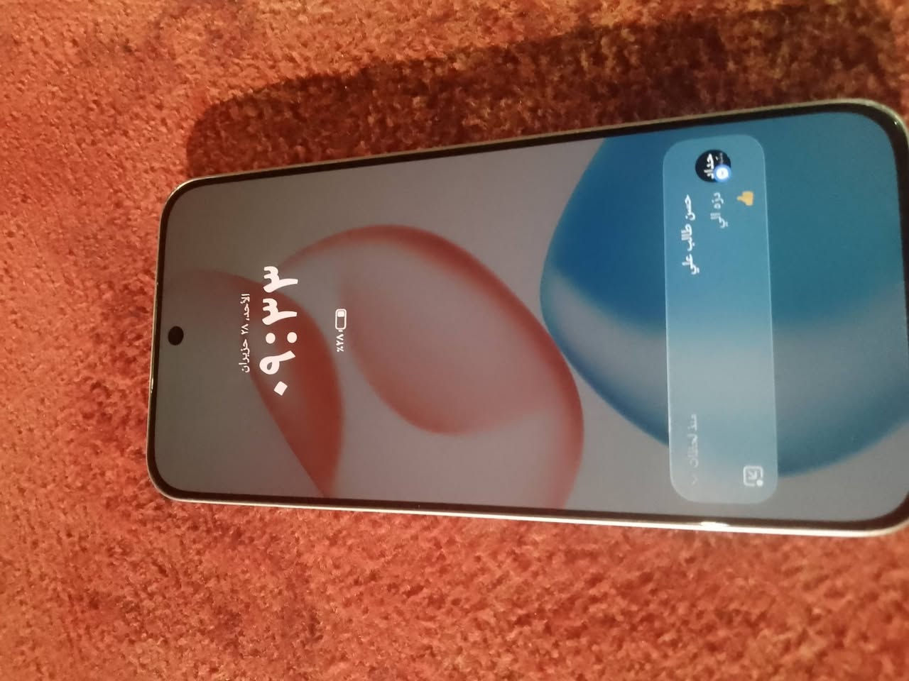 هونر 400 جهاز نضيف شخط مابي ملحقات كامله  ذاكره 256 علئ 12 سعر 475  مو شراي لاتعبني  ولاتجي


**إذا كنت صاحب هذا الإعلان وتريد حذفه لأي سبب، رجاءا أرسل رسالة إلى الدعم الفني**