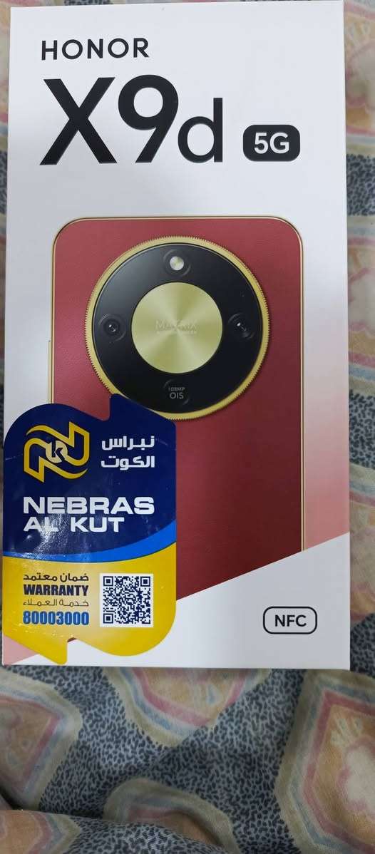 السلام عليكم جهاز جيد مامستعمل نهائي بلكارتون للبيع السعر ٤٥٠


**إذا كنت صاحب هذا الإعلان وتريد حذفه لأي سبب، رجاءا أرسل رسالة إلى الدعم الفني**