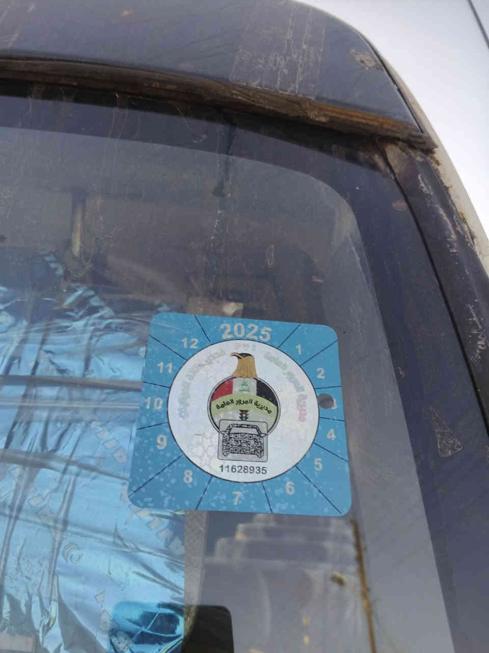 كوستر 2002 رقم جديد هيا وغرامه صفر هزه جديد منظومه غاز وبانزين مصبوغه حزام جماليه شباب اني مكلف بالنشر خابر على رقم.. ***********
