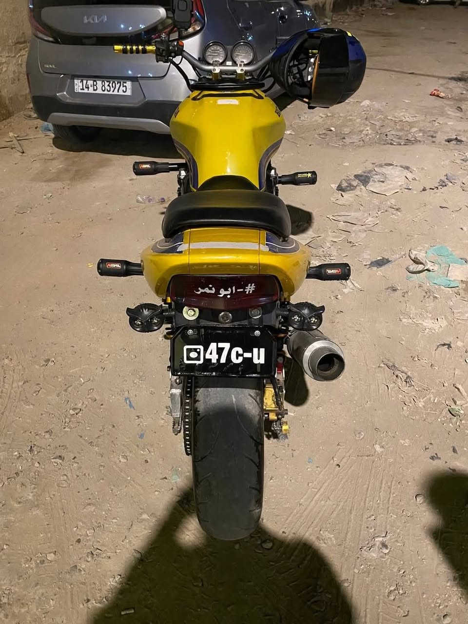 السلام عليكم
🔔 للبيـع أو المراوس ..
دراجة CB4 400cc اوراق أصولي گمرك مدفوع محـرك مامفتوح الدراجة مابيها نقص كاملة من كل شيء شلـعة ومعدل . صوتها يخبل اكزوز رياضي صوت رعيد .
مكاني بابـل / المسيب 
سعرها ،16 ورقة وبيها مجال حك الجية .


**إذا كنت صاحب هذا الإعلان وتريد حذفه لأي سبب، رجاءا أرسل رسالة إلى الدعم الفني**