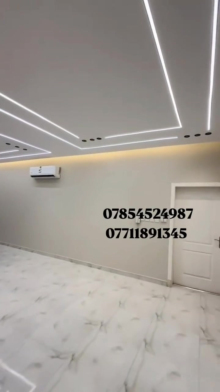 ✨ حوّل بيتك إلى تحفة فنية مع لمعة جدار ✨
نقدملكم أحدث الديكورات العصرية ودهانات المنازل بأفخم اللمسات وأعلى جودة 🎨🏠
شغل نظيف • أسعار مناسبة • تنفيذ باحترافية
✔️ ديكورات داخلية وخارجية
✔️ أصباغ حديثة وثابتة
✔️ بديل الرخام والتشطيبات
✔️ تنفيذ سريع ودقة بالمواعيد
📞 للحجز والاستفسار: ***********
***********
📍 لمعة جدار — لأن الجمال يبدأ من جدرانك
