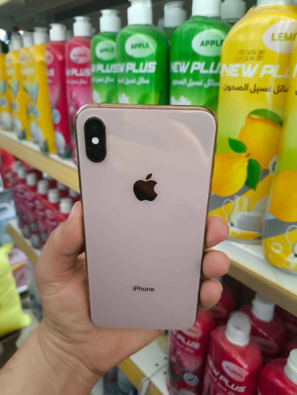 ايفؤن xs max  زاكيرة ٦٤ يةك سيم تةنها سةماعةي داخيلي ايش ناكا باقي بي عةيب شوين هةولير ١٤٠ هةزار كةميك مةجال أربيل, العراق


**إذا كنت صاحب هذا الإعلان وتريد حذفه لأي سبب، رجاءا أرسل رسالة إلى الدعم الفني**