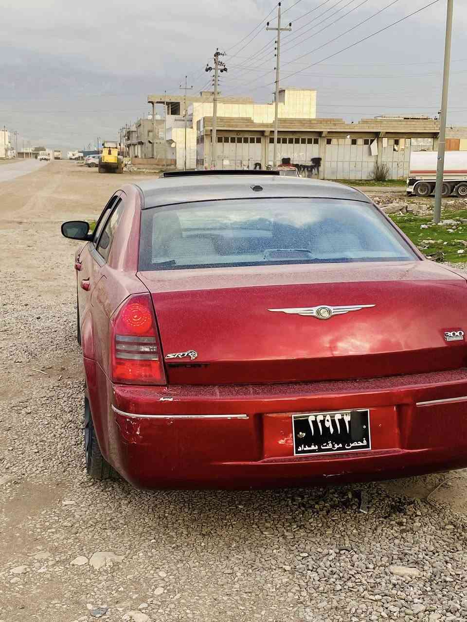 ئۆباما ٢٠٠٧ کامل کراوە بە SRT  کوشن جلد ئیتر  گیر مەکینە بەشەرت نوخسانی نیە مالی دۆستە  داعم لێداروی نیە   بەس موسە براوە نیە   ٥٥ مەعامەلە شوین  سەیدسادق *********** ڤایبەر
