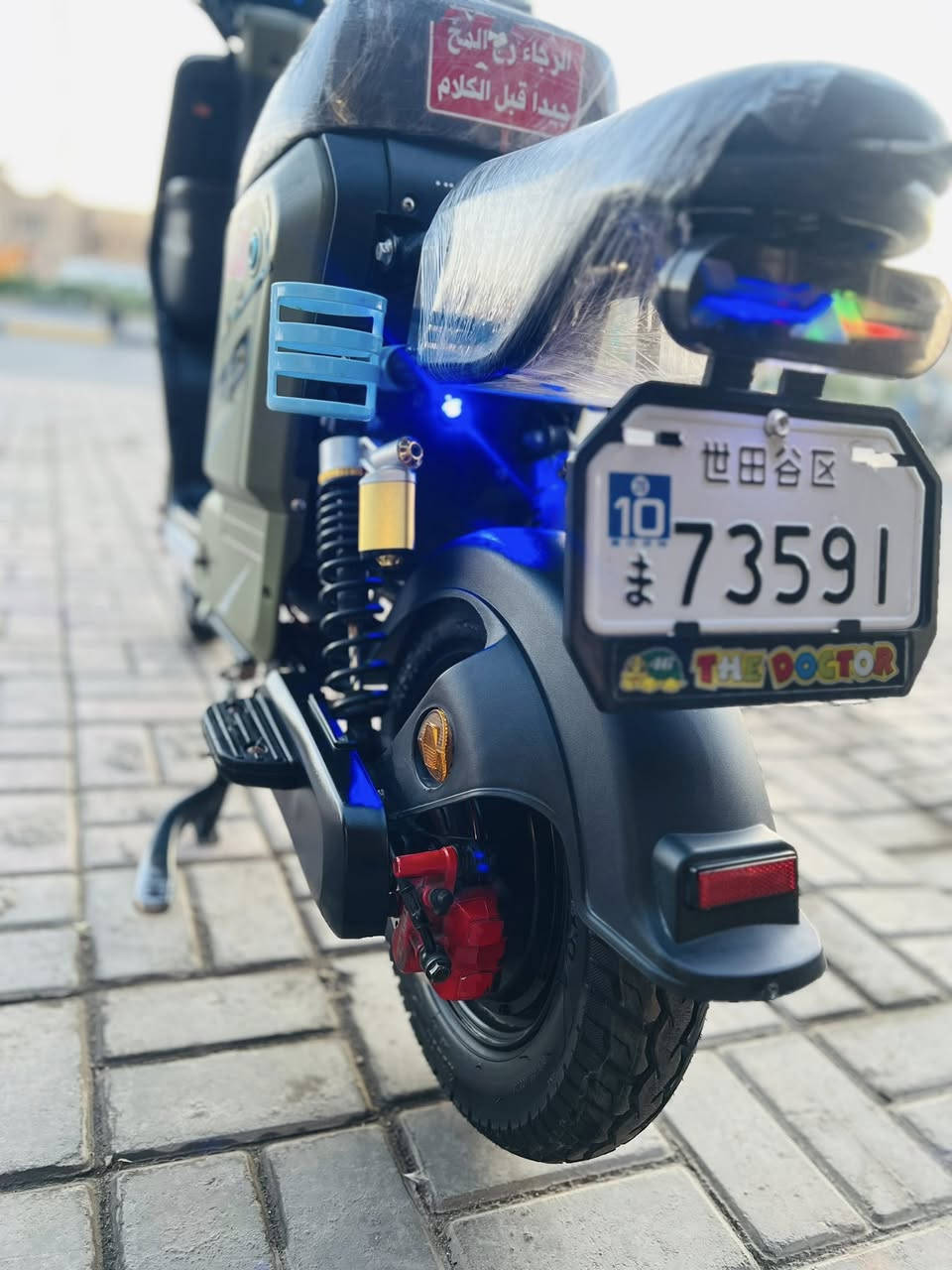 سلام عليكم R9 للبيع مديل 2026 كفاله باسكل نضيف احله من صوره  كهربائيات كلها شغاله 5بطاريات جدد حساسات بصمه إنذار مكاني كربلاء السعر 500 الاستفسار ***********
