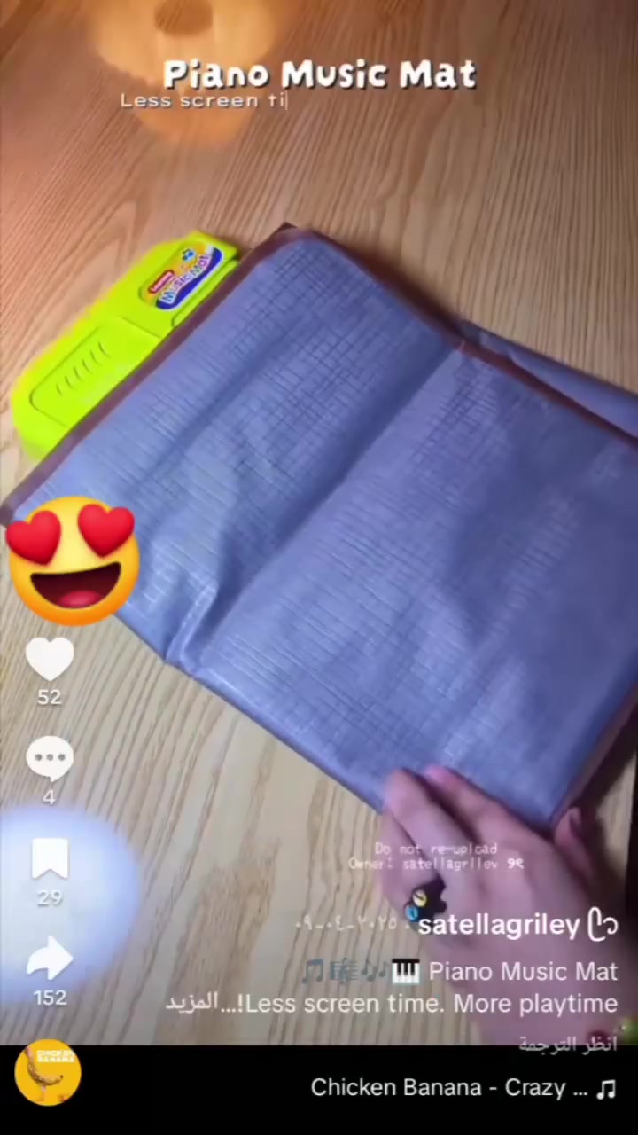 هنا تبدأ سعادة اطفالكم 😍
عالم متكامل من الالعاب التعليمية والترفيهية
جودة مضمونة واسعار تنافسية✨
#التوصيل_مجاني_داخل_بسماية
#هداية_مميزة_باسعارمناسبة🎁
#لتحيرون_كلشي_موجود_يمنة
#لتخلون_الانترنت_والتلفزيون_يجمد_عقولهم 😵‍💫
صوت اهالي مدينة بسماية  
اعلام مدينة بسماية  
بسمايه بلوك  B1’B2’B3


**إذا كنت صاحب هذا الإعلان وتريد حذفه لأي سبب، رجاءا أرسل رسالة إلى الدعم الفني**