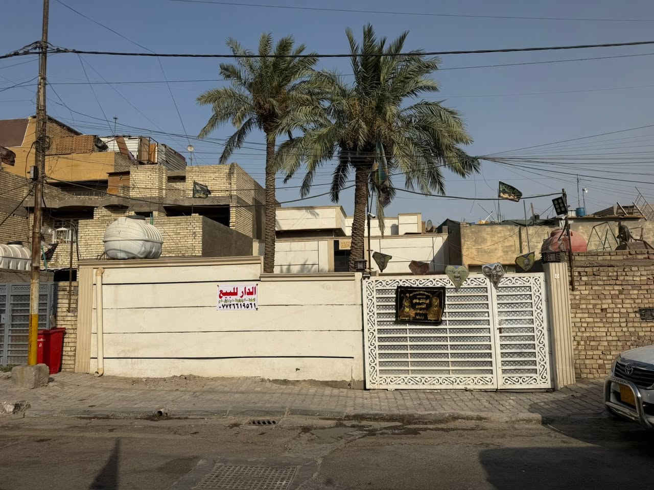 للبيع. بيت.  🏡 في الكماليه. شارع. لأصفر مساحه 300م
واجه 10متر.   طابقين   *********** أتصال 📲
