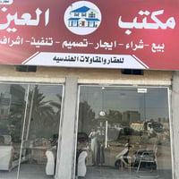 ناحية العباسيه حي الرسالة • ٢٠٠م • حديقة وكراج