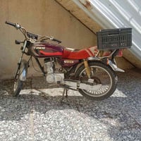 تايكر • أوراق سكنر • نضيفه