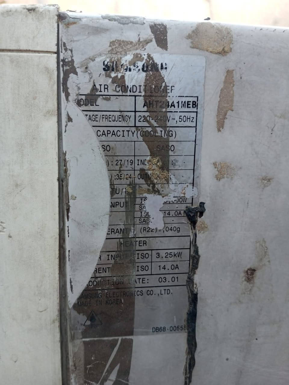 مكيف للبيع سامسونك ٢طن مامصلح ماطور كمبريسر الأصلي بلادي كوري حار بارد ع فحص ٢٧٥ سعره *********** واساب او خاص
