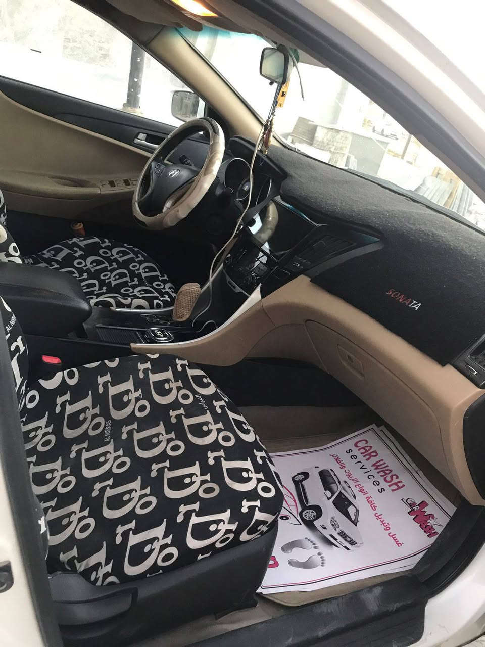 سوناتا خليجي موديل الفين وهدعش بانوراما ضرر فقط باب السائق محرك الفين واربع ميه سيار مكفولة كير ومحرك
سعر ثنين وعشرين للشراي بيه مجال ***********
